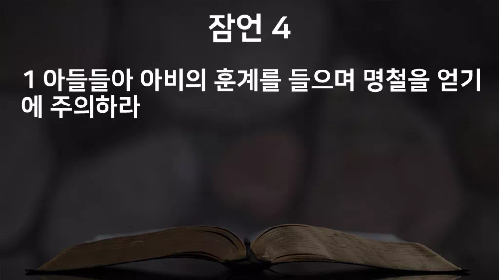 =C633&